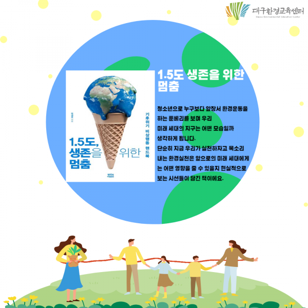 68ea809bda1930a4e4448c8d10734808_1587542832_7667.png