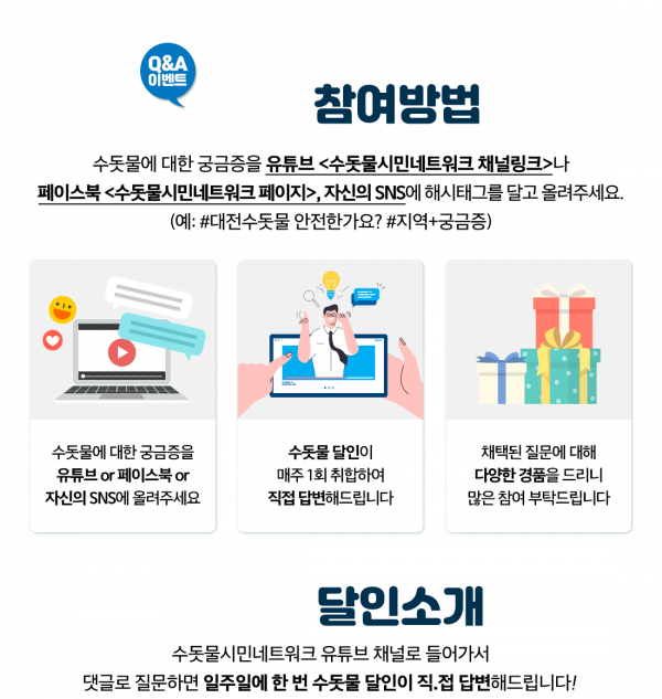 a90fceb43fee34db41b756b99d8d021d_1600083712_4788.png