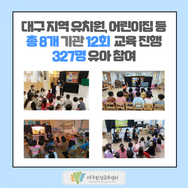 6dc9eff8d502a7b51c6127bcfb945df0_1609376735_2789.png