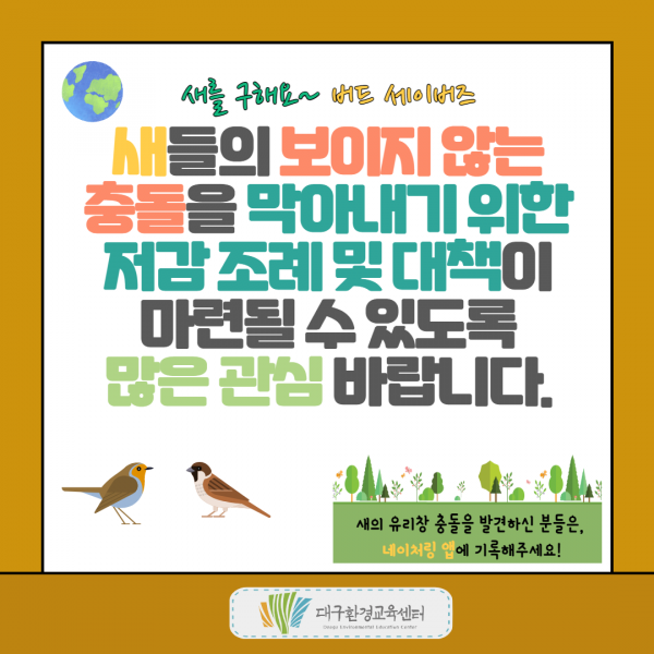 756bd13847aed8afc80851ce5be097c4_1609810277_2695.png