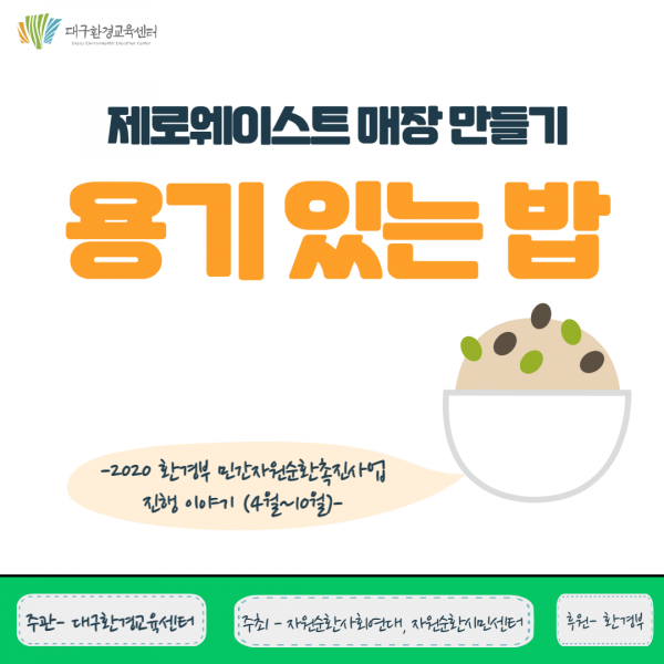 f5cdb41a968fdeb159d4514bb66d2e89_1609741964_5542.png