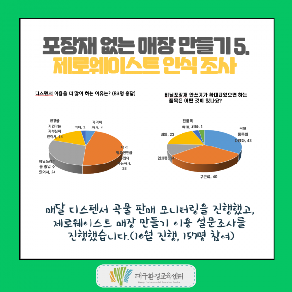 f5cdb41a968fdeb159d4514bb66d2e89_1609742037_3146.png