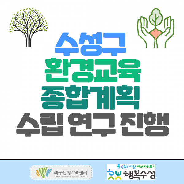 f5cdb41a968fdeb159d4514bb66d2e89_1609745092_8772.png