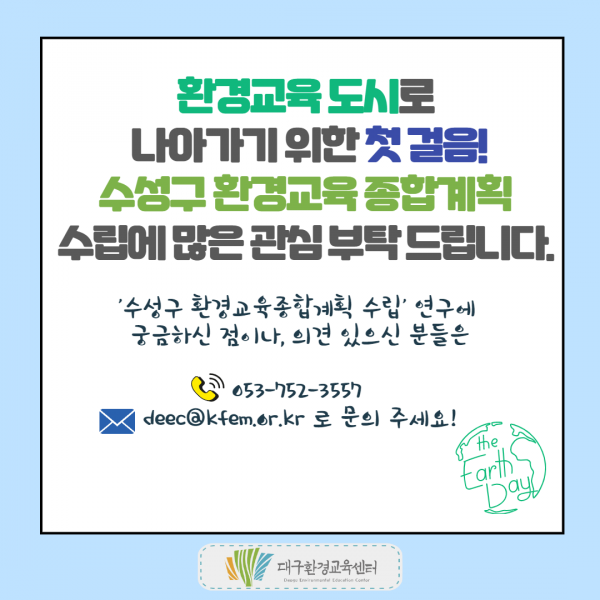 f5cdb41a968fdeb159d4514bb66d2e89_1609745108_692.png