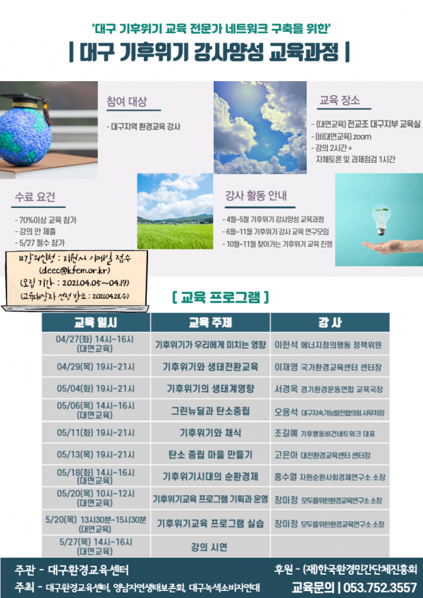 4a56ac012d76a0ca34cc91a8c5fbf818_1617760121_1547.png