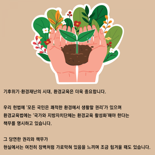 a45891f5a3289f71389aac443d4113de_1624013201_9951.png