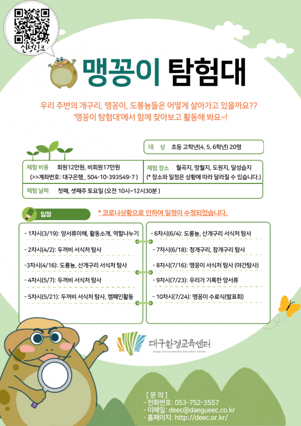 dbbbf04abf297fd89b2f9d14464859b5_1645493826_1074.png
