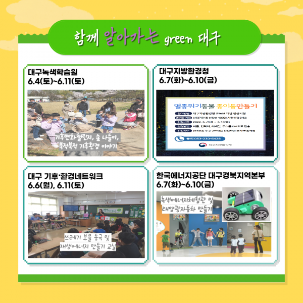 826cbcbc494f55263bfdff71771c22d4_1653878940_0951.png