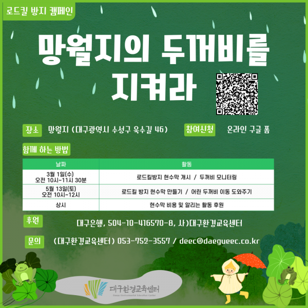 a94fb796f1ca6d1d6df0372a4ee3beff_1678087818_8392.png