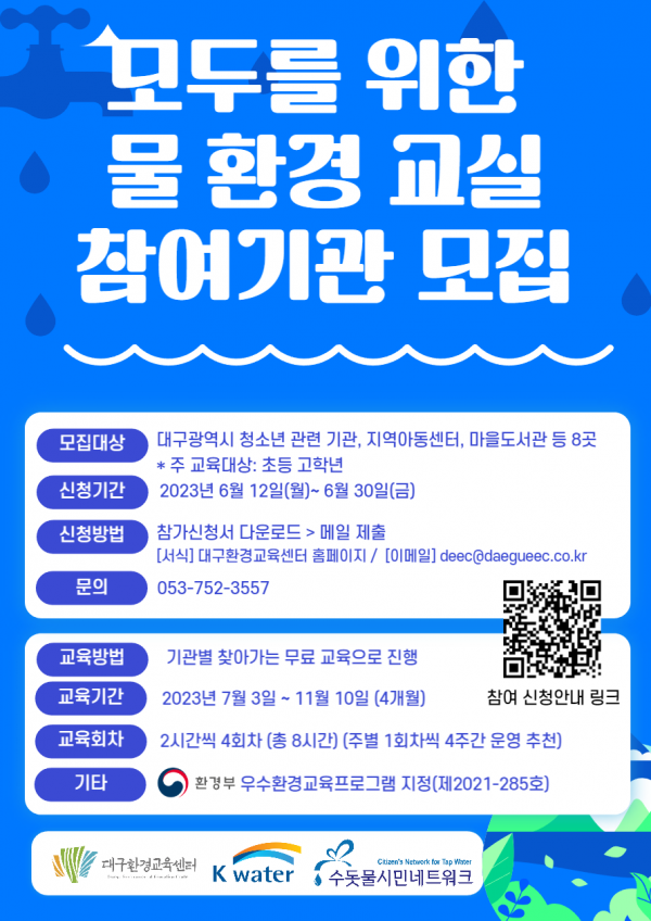 5e5e85cadecb541e727fdb5b9aa8071d_1686697825_464.png