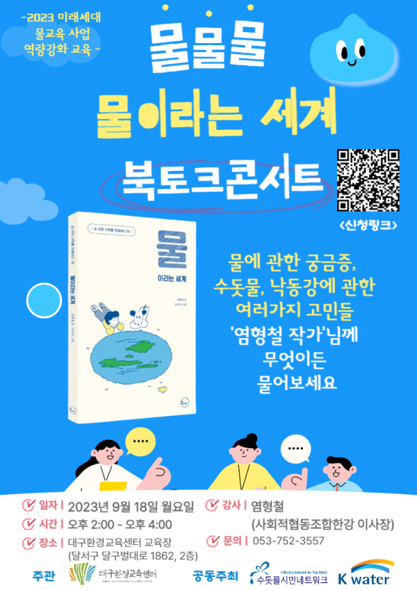 a11be74e87f5873f0210c8845181d578_1693359063_3389.png