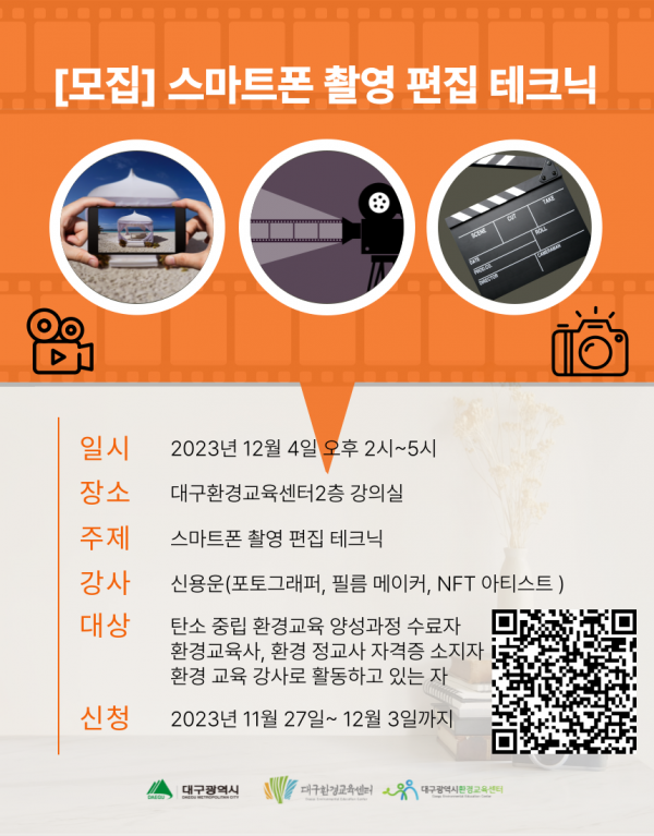 cbbb47ed0f5f0ce9695e3dc5ed3be8a2_1701044964_7447.png