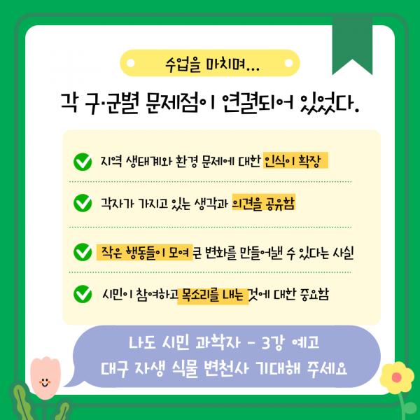 1e9bd1f6520c34c0dda3ece762bcbb6b_1730270221_8298.png