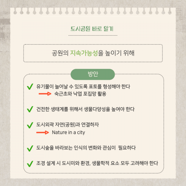 1e9bd1f6520c34c0dda3ece762bcbb6b_1730270439_5744.png