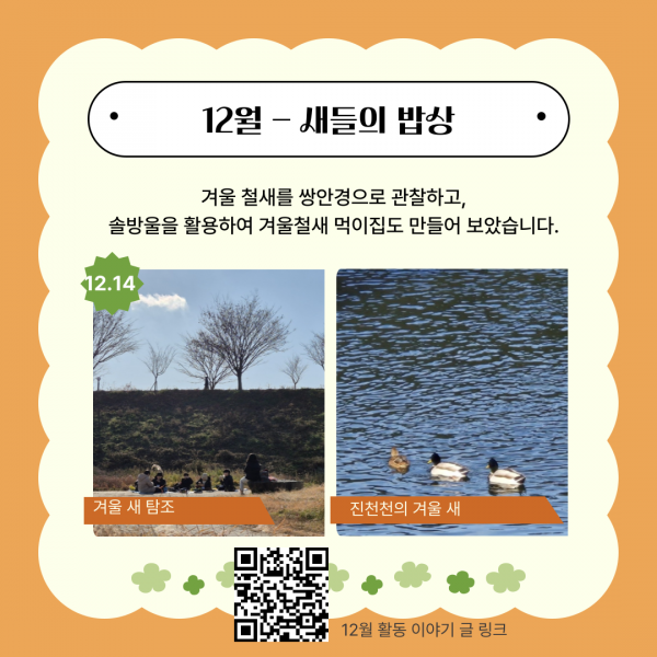 85bf1a2c6b511c032b0ae5e392241703_1736494287_0752.png