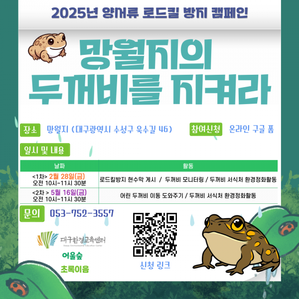 887b1f6b22d69f3ca759216ec22cd75e_1739859473_2548.png