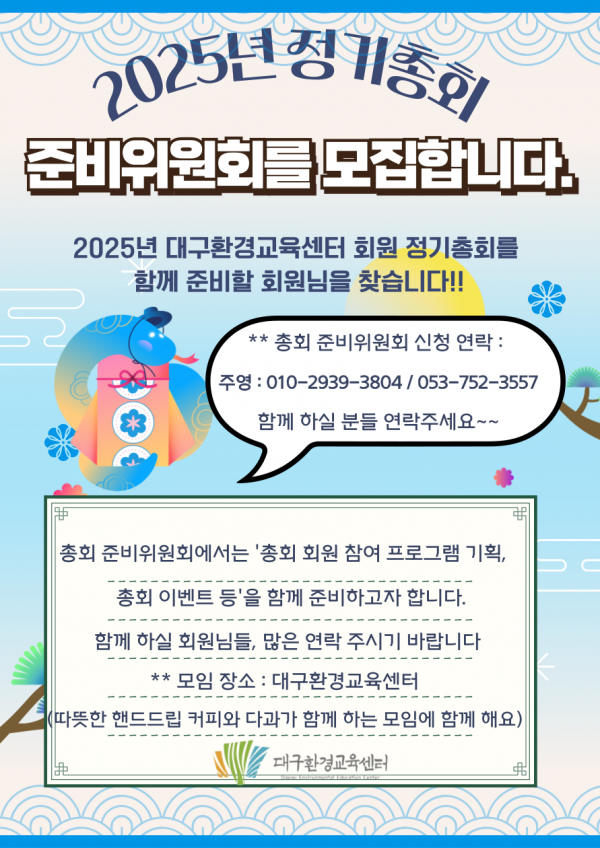 e5de02d5aecca4f9ea5bbe4b94490cda_1738568479_0939.png