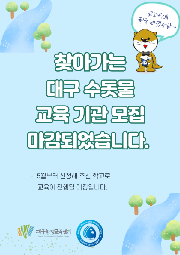 624019d4d98b864a6dc7becaef9d5ea5_1744354571_0088.png