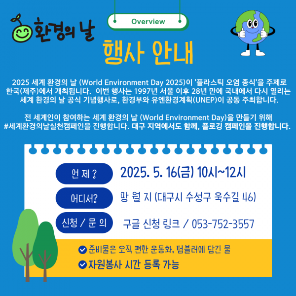 80dc30110abc8cbbb6cd29bdf25759e3_1746174499_5026.png