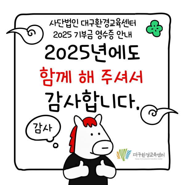 ca553ae34426539b5aadae0f6465a1a9_1767142997_3054.png