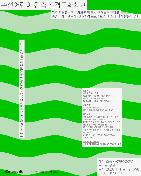 7f70a7a59e3ca89fc1ca746cedeade2b_1767778160_2501.png
