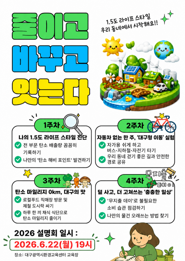 23dce9a6c84ef1d2ccc57c9ec7b05bac_1781657332_5901.png