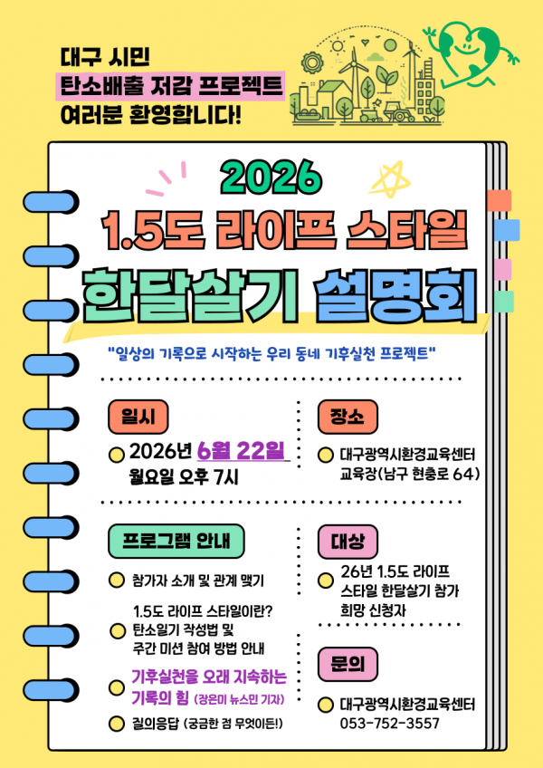 23dce9a6c84ef1d2ccc57c9ec7b05bac_1781657332_8928.png