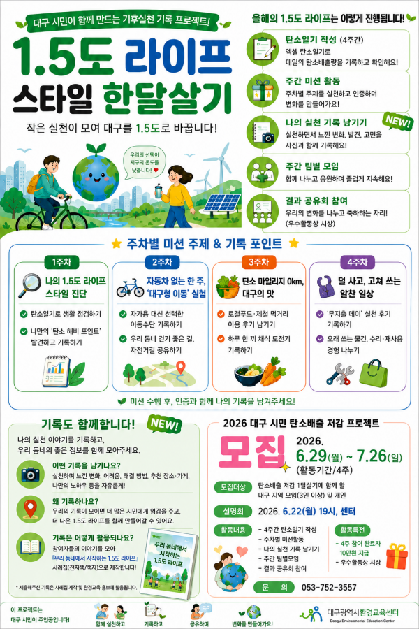 23dce9a6c84ef1d2ccc57c9ec7b05bac_1781657343_955.png