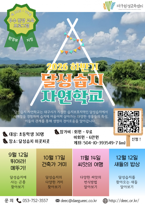 14f1e0fc433bac18e63eeb0694e7401c_1786512506_8625.png